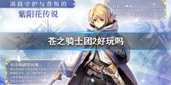 攻略网