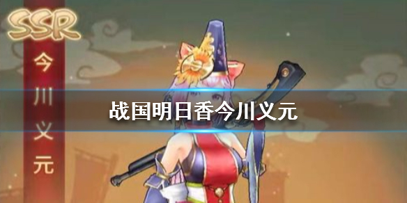 攻略网
