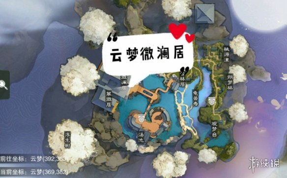 一梦江湖2.8打坐点 2020年2月8日坐观万象打坐修炼地点坐标