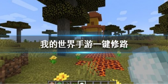 攻略网
