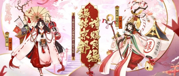 攻略网