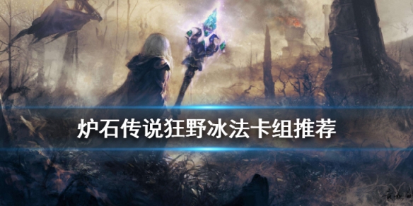 攻略网