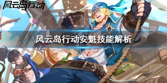 攻略网
