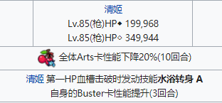 攻略网