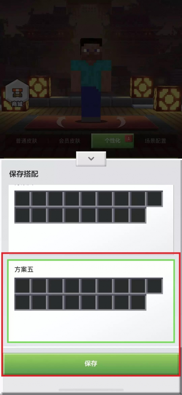 攻略网