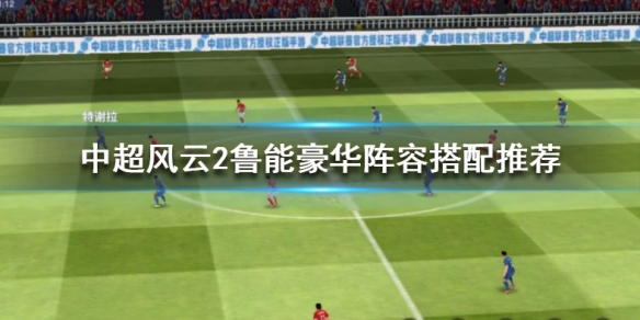 攻略网
