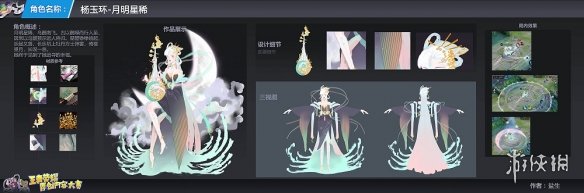 攻略网