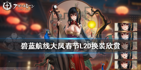攻略网
