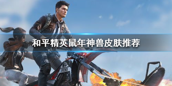 攻略网