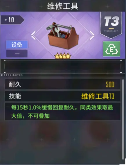 攻略网