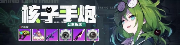 攻略网