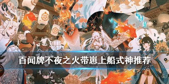 攻略网