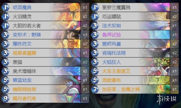 攻略网