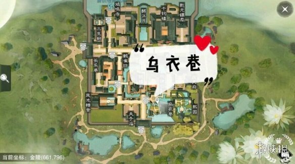 一梦江湖3.2打坐点 2020年3月2日坐观万象打坐修炼地点坐标