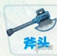 攻略网