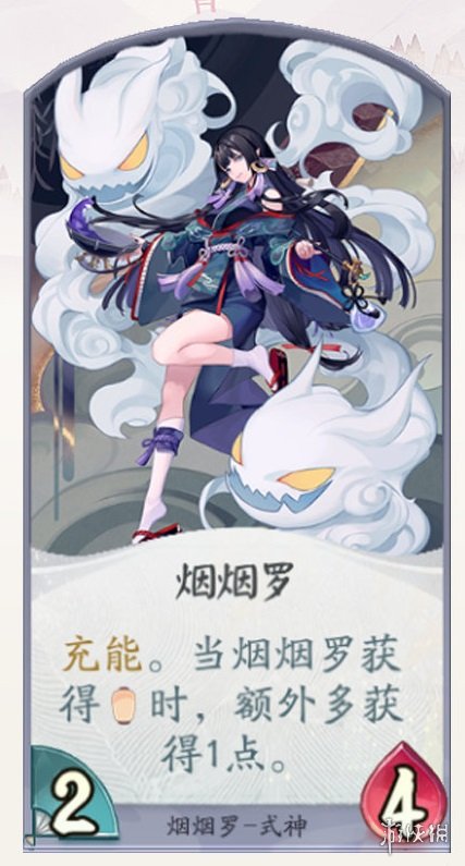 攻略网