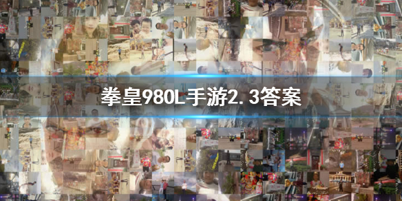 攻略网