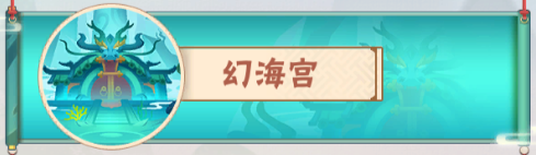 攻略网