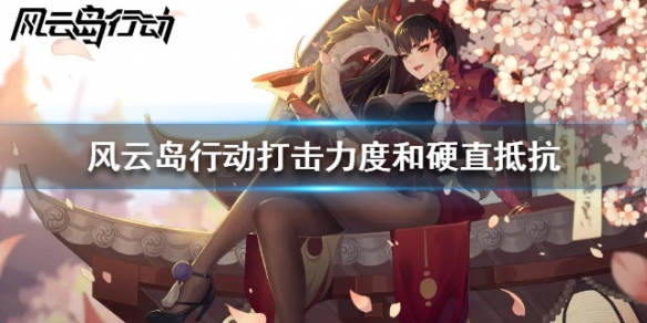 攻略网