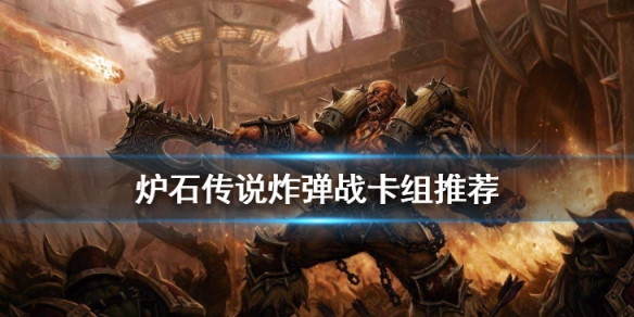攻略网
