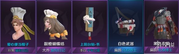 攻略网