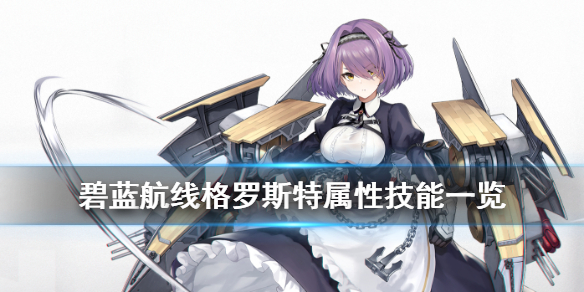 攻略网