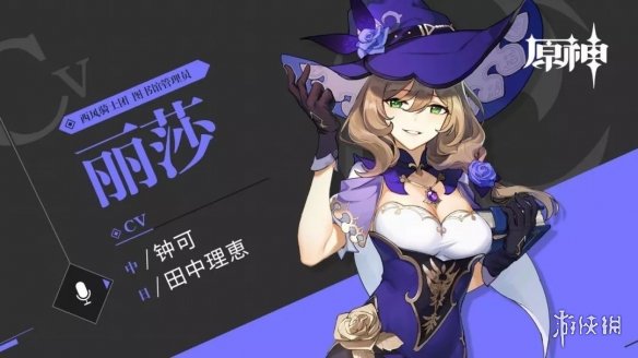 攻略网