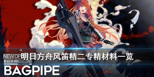 攻略网