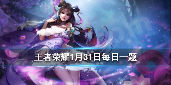 攻略网