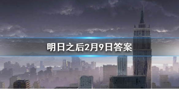 攻略网