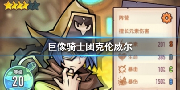 攻略网