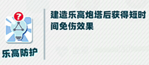 攻略网