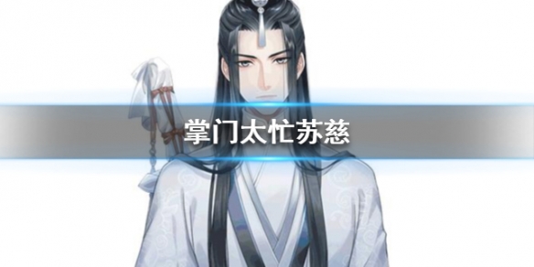 攻略网