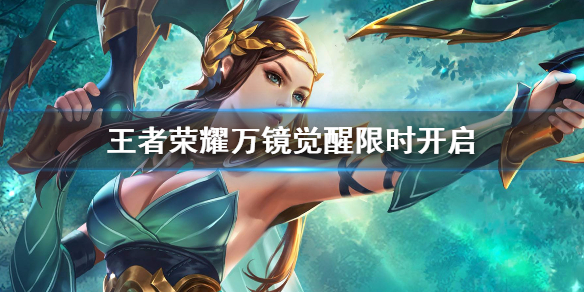攻略网