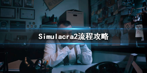 攻略网