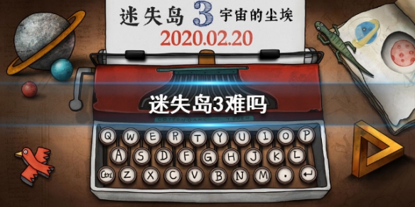 攻略网