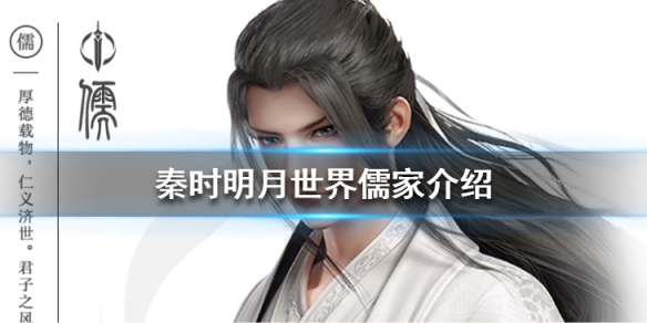 攻略网