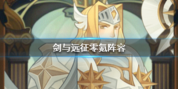 攻略网