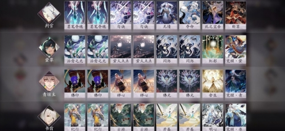 攻略网