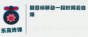 攻略网