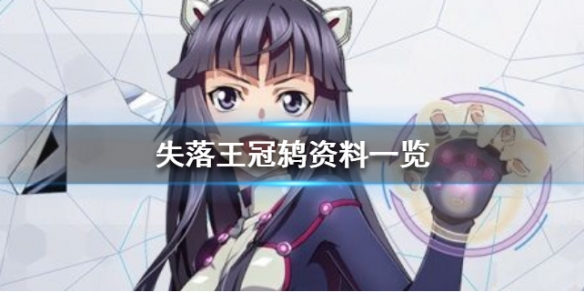 攻略网