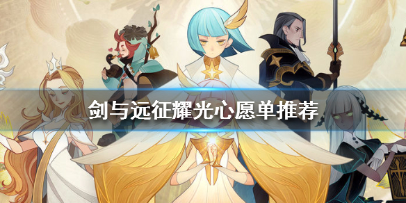 攻略网