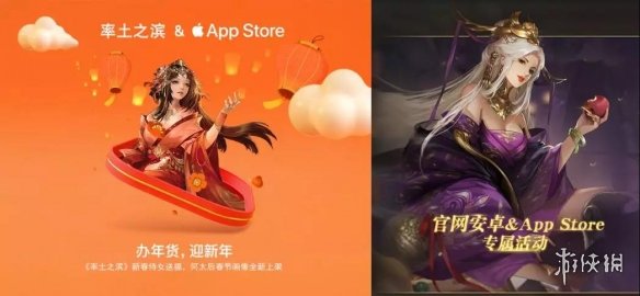 攻略网