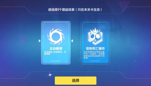 攻略网