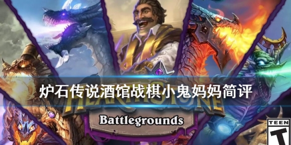 攻略网