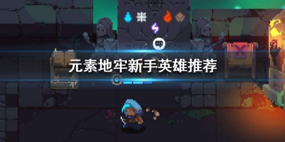攻略网