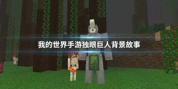 攻略网