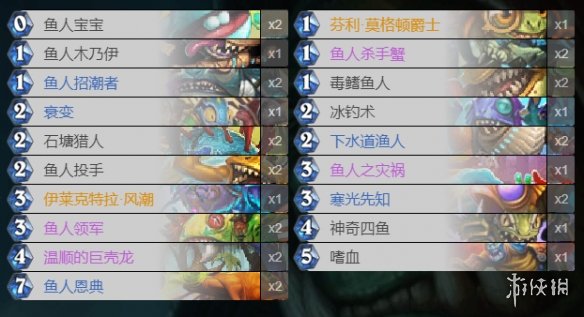攻略网