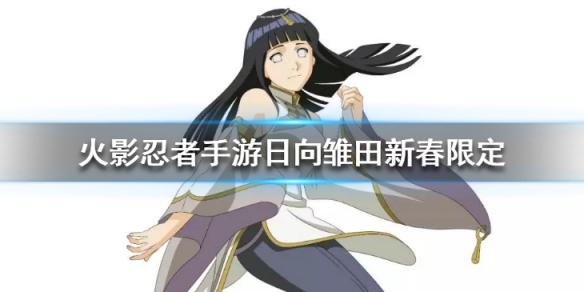 攻略网