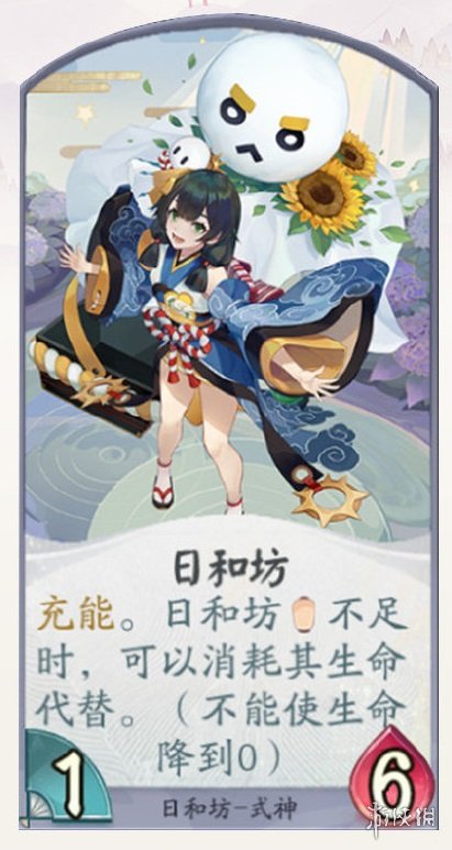 攻略网